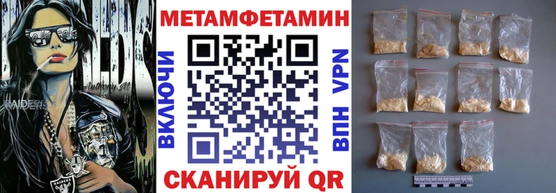 Амфетамин VHQ  наркота  Лермонтов 
