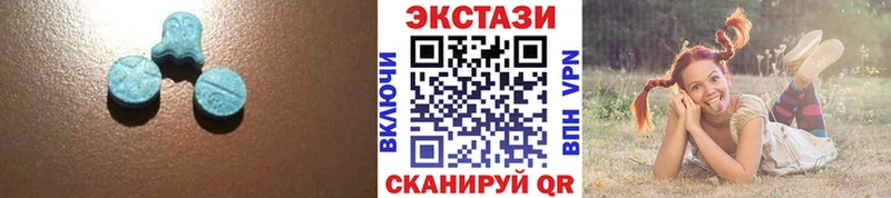 Ecstasy Дубай  Лермонтов 