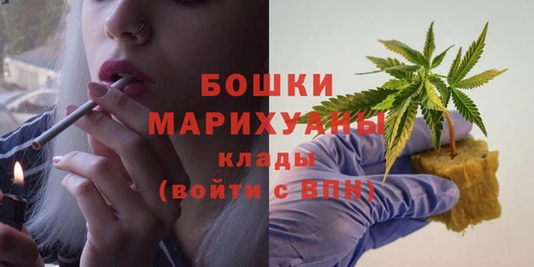 мефедрон Пролетарск