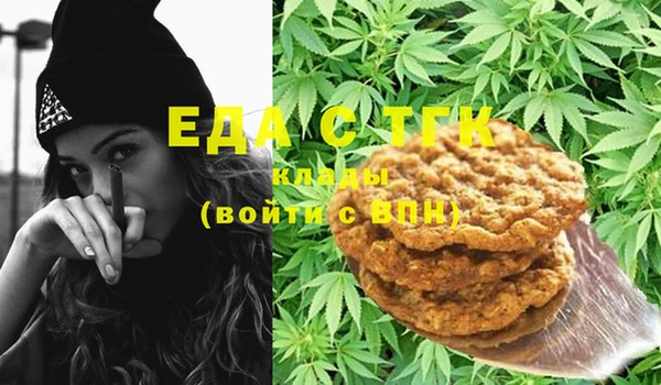 ешки Армянск