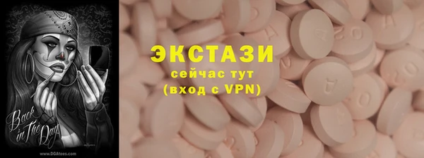 мет Кукмор