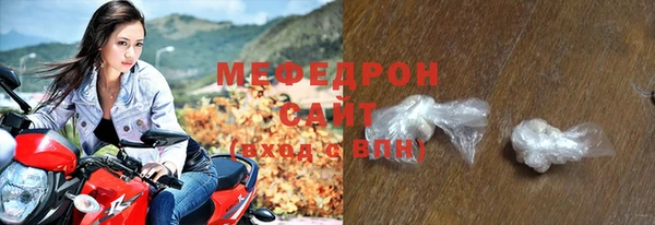 хмурый Приозерск