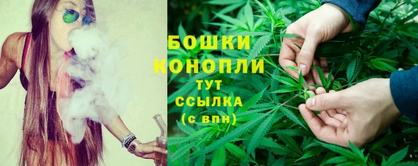 ешки Армянск