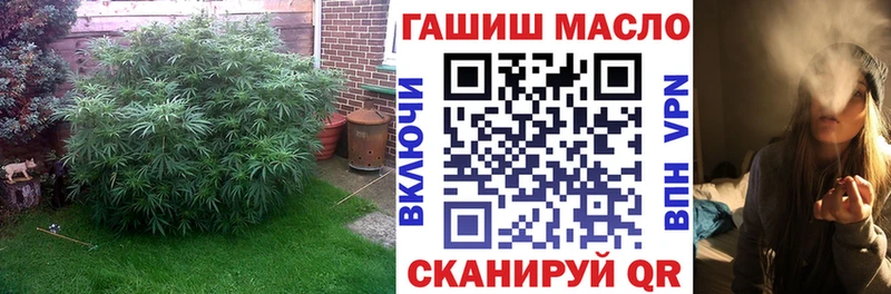 ТГК жижа  Лермонтов 