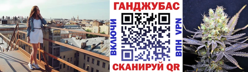 Бошки марихуана семена Лермонтов